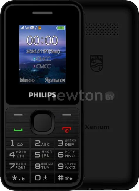 Кнопочный телефон Philips Xenium E2125 (черный)