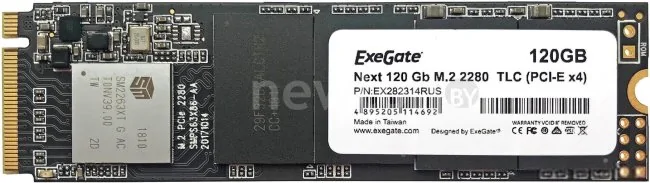 SSD ExeGate Next 120GB EX282314RUS