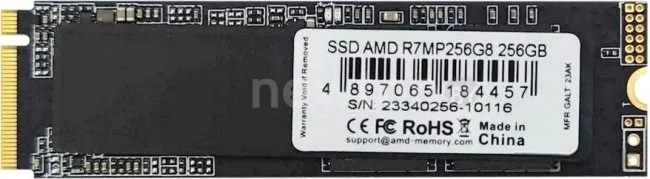 SSD AMD Radeon R7 256GB R7MP256G8