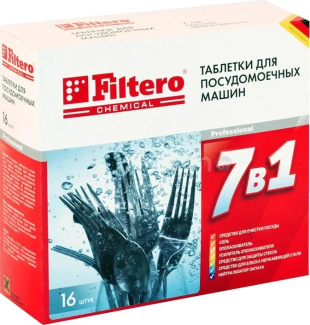 Таблетки для посудомоечной машины Filtero 701 "7 в 1" 16шт.
