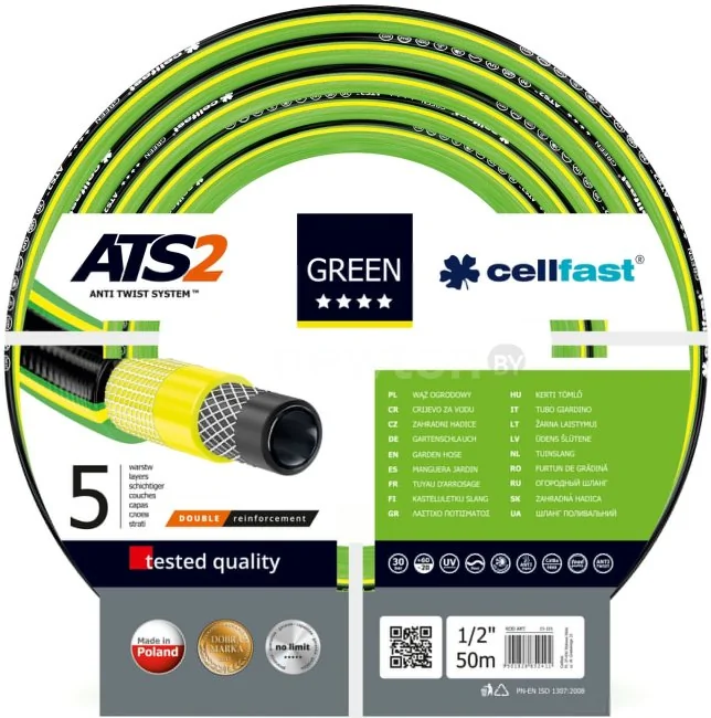 Шланг Cellfast Green ATS2 (1/2", 50 м) 15-101