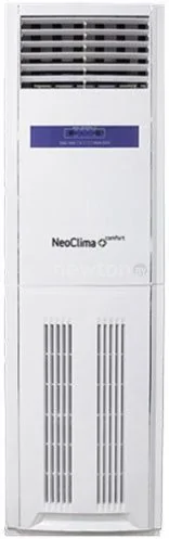 Осушитель воздуха Neoclima ND-120