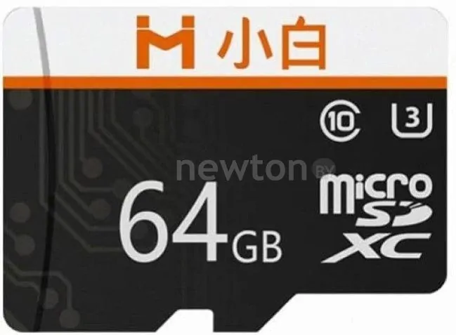 Карта памяти Imilab Xiaobai Micro Secure Digital Class 10 microSDHC 64GB