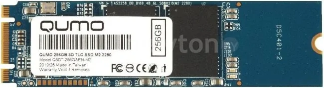 SSD QUMO Novation 3D TLC 256GB Q3DT-256GAEN-M2
