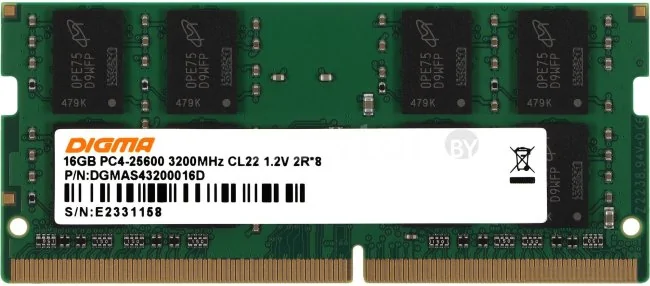 Оперативная память Digma 16ГБ DDR4 SODIMM 3200 МГц DGMAS43200016D