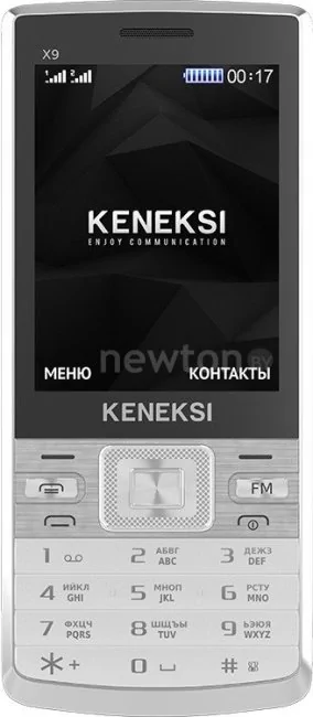 Кнопочный телефон Keneksi X9 White