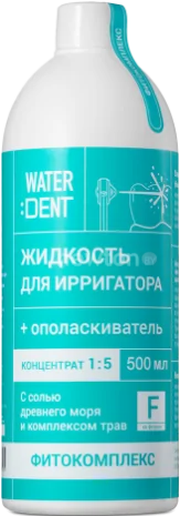Жидкость для ирригатора Waterdent Фитокомплекс со фтором 500 мл