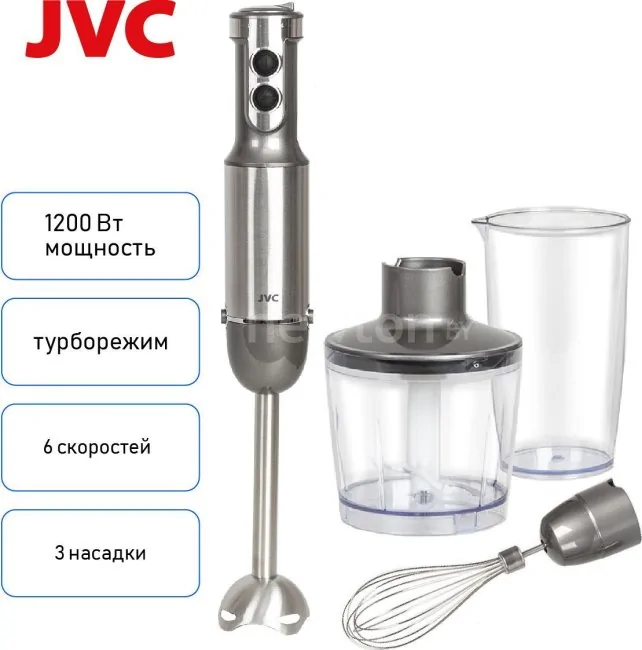 Погружной блендер JVC JK-HB5021