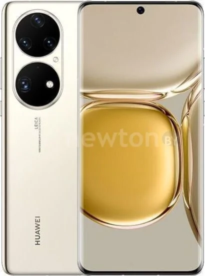 Смартфон Huawei P50 ABR-LX9 8GB/256GB (светло-золотой)