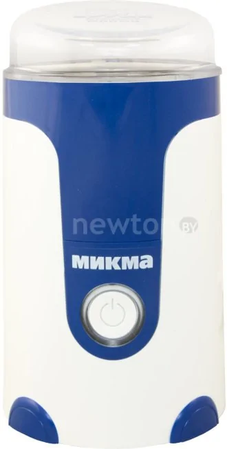 Кофемолка Микма ИП-33 (белый/синий)