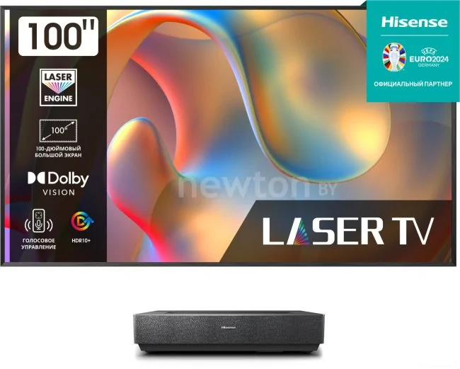 Проектор Hisense Laser TV 100L5H