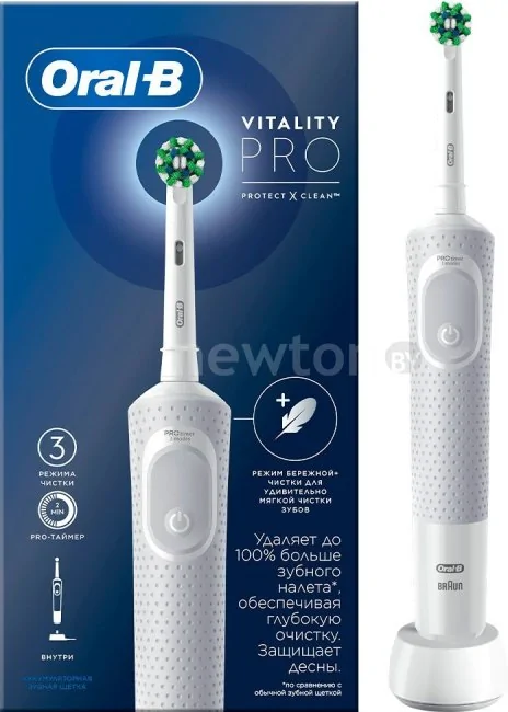 Электрическая зубная щетка Oral-B Vitality Pro D103.413.3 Cross Action Protect X Clean White 4210201427209 (белый)