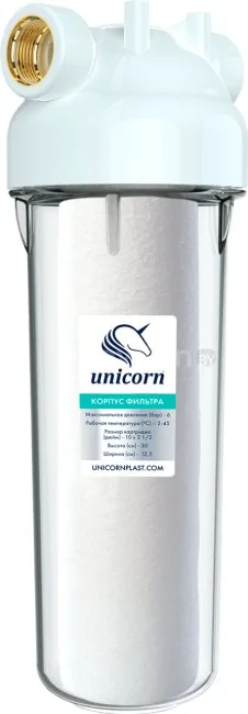 Магистральный фильтр Unicorn KSBP 12