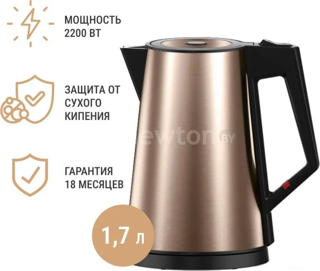 Электрический чайник TECHNO D2217 (золотистый)