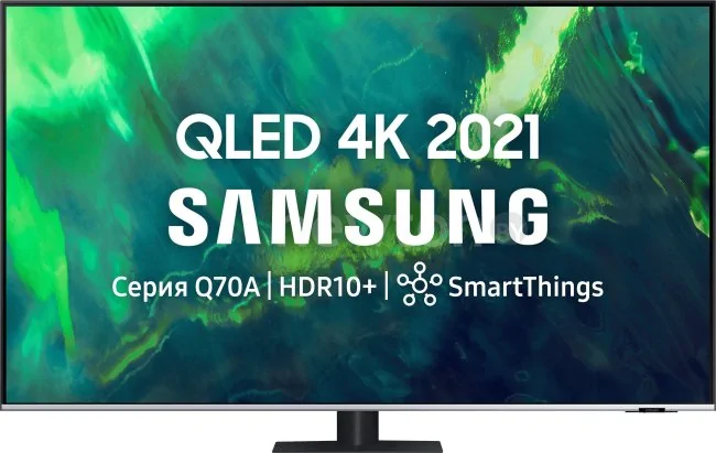 Телевизор Samsung QE65Q70AAU