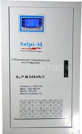 Стабилизатор напряжения Solpi-M SLP-M 60kVA/3