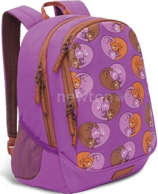 Школьный рюкзак Grizzly RD-041-3/1 (фиолетовый)