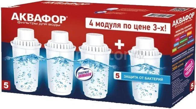 Комплект картриджей АКВАФОР В100-5 (комплект, 4 шт)