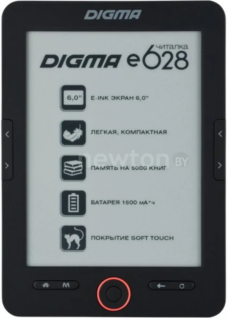 Электронная книга Digma E628