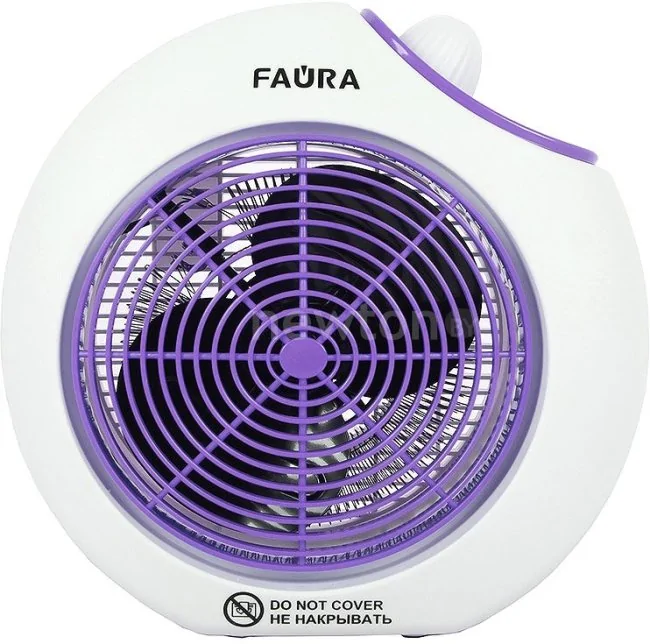 Тепловентилятор Faura FH-10 фиолетовый