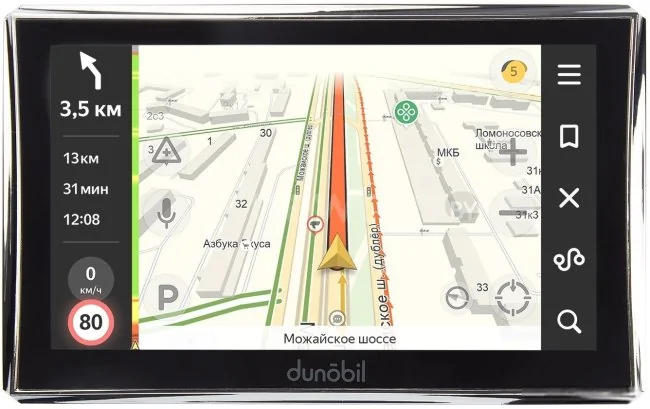 GPS навигатор Dunobil Consul 7