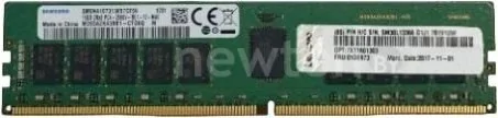 Оперативная память Lenovo 64GB DDR4 PC4-23400 4ZC7A08710