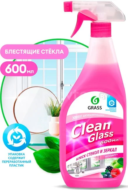 Средство для стекла и зеркал Grass Clean Лесные ягоды 0.6 л