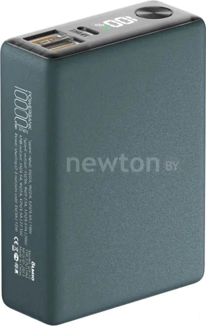 Внешний аккумулятор Olmio QX-10 10000mAh (темно-зеленый)