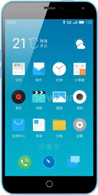 Смартфон MEIZU M1 Note (32GB) Blue
