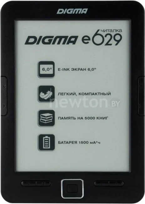 Электронная книга Digma E629