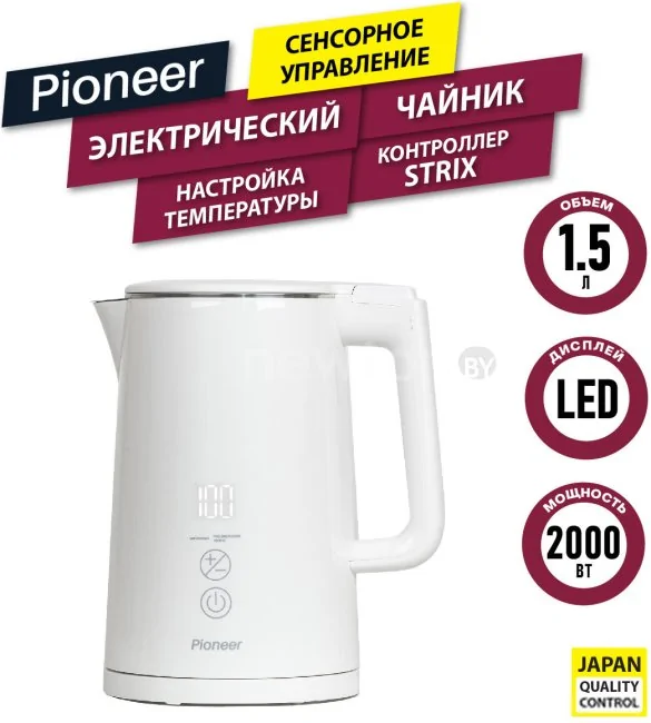 Электрический чайник Pioneer KE577M (белый)