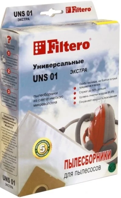 Комплект одноразовых мешков Filtero UNS 01 Экстра (3)
