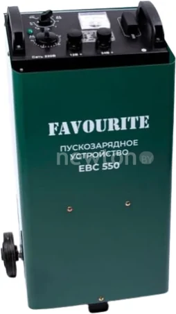 Пуско-зарядное устройство Favourite EBC 550