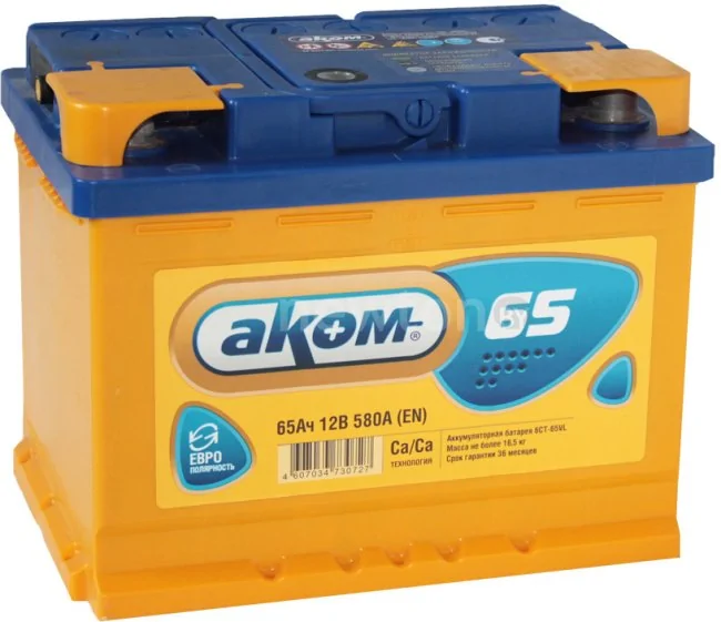 Автомобильный аккумулятор AKOM 6СТ-65VL (65 А·ч)