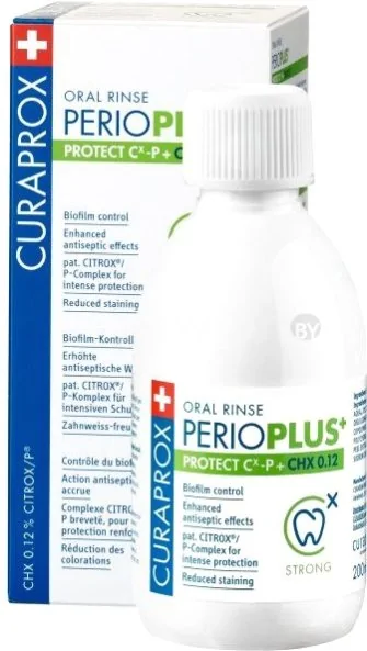 Ополаскиватель для полости рта Curaprox Perio Plus Защита 0.12% (200 мл)