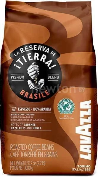 Кофе Lavazza La Reserva de iTierra! Brasile 100% Arabica зерновой 1 кг