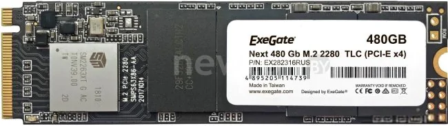SSD ExeGate Next 480GB EX282316RUS