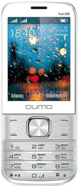 Кнопочный телефон QUMO Push 280 Dual