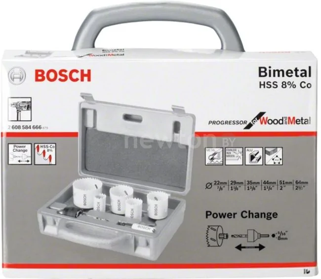 Набор оснастки Bosch 2608584666 9 предметов