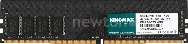 Оперативная память Kingmax 8ГБ DDR4 3200 МГц KM-LD4-3200-8GS