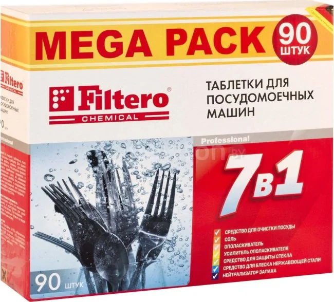 Таблетки для посудомоечной машины Filtero 703 "7 в 1" 90шт.
