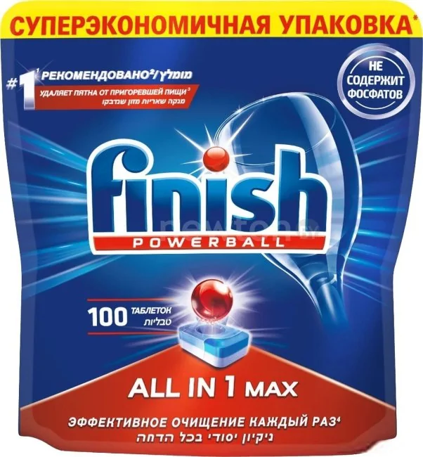 Таблетки для посудомоечной машины Finish All in 1 Max (100 шт)