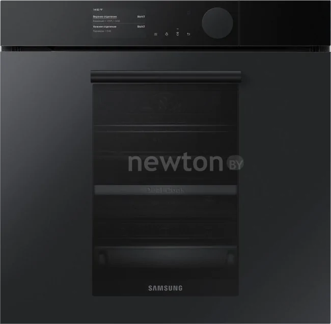 Электрический духовой шкаф Samsung NV75T9979CD/WT