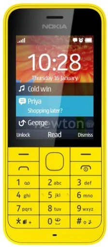 Кнопочный телефон Nokia 220 Yellow