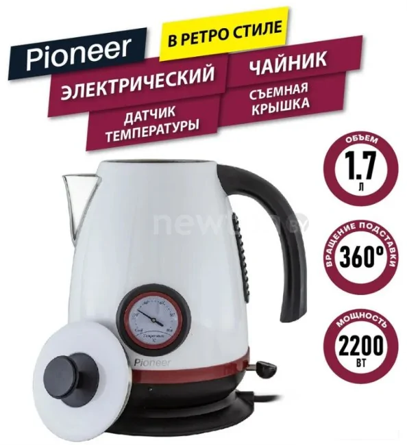 Электрический чайник Pioneer KE570M