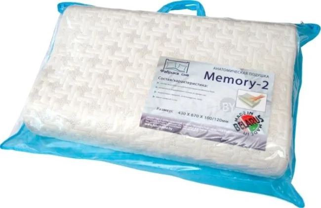 Ортопедическая подушка Фабрика сна Memory-2 (60x40)
