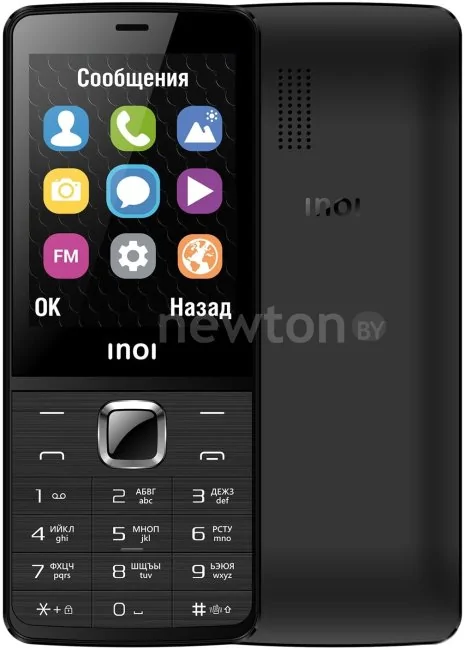Кнопочный телефон Inoi 281 (черный)