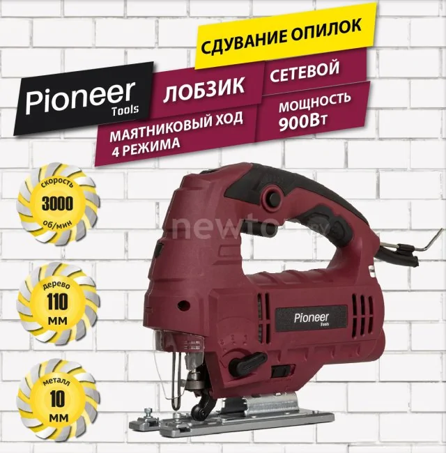 Электролобзик Pioneer Tools JS-M900-01PSL