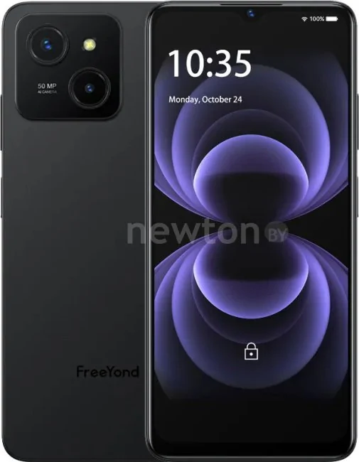 Смартфон FreeYond M5A 8GB/256GB (черный)