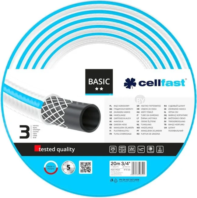 Шланг Cellfast Basic (3/4", 20 м) 10-420